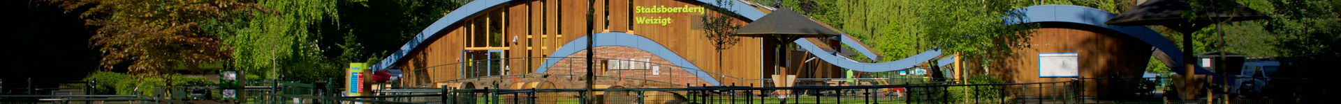 1920x150 Stadsboerderij Weizigt