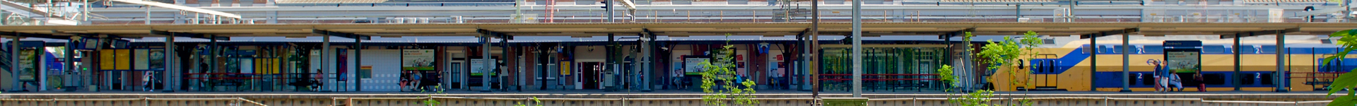 1920x150 Station NS
